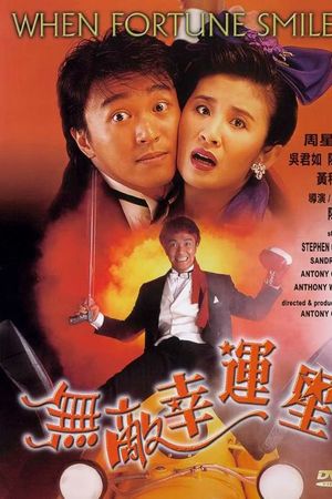 Vận may mỉm cười