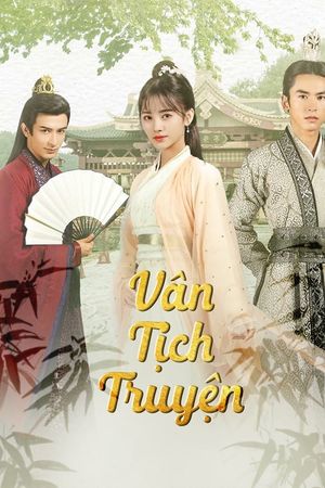 Vân Tịch Truyện