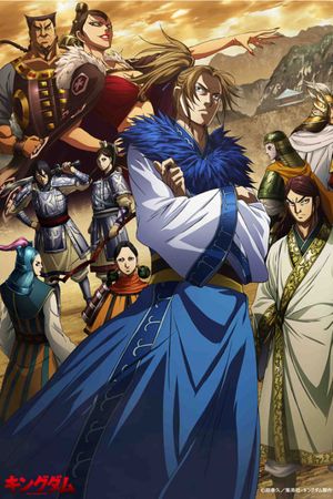 Vương giả thiên hạ (Mùa 3)