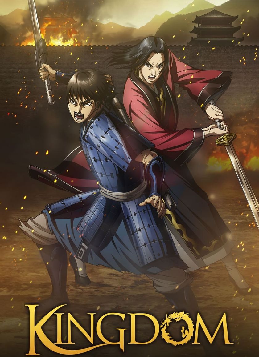 Vương Giả Thiên Hạ (Phần 3)