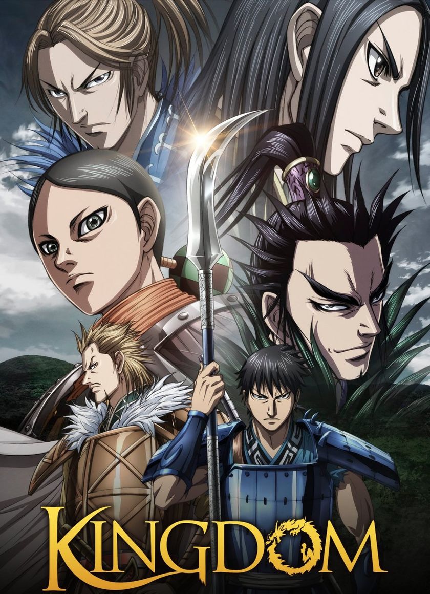 Vương Giả Thiên Hạ (Phần 5)