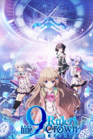 Vương Miện Của Người Thống Trị