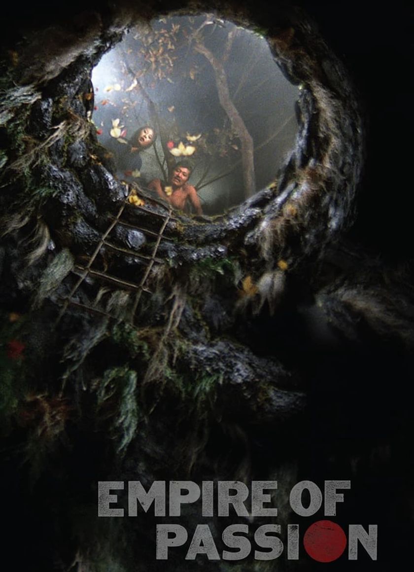 Vương Quốc Đam Mê