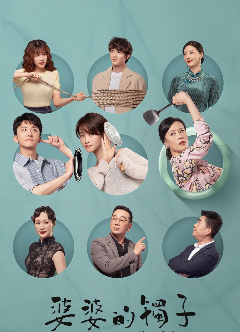 Vòng Tay Của Mẹ Chồng