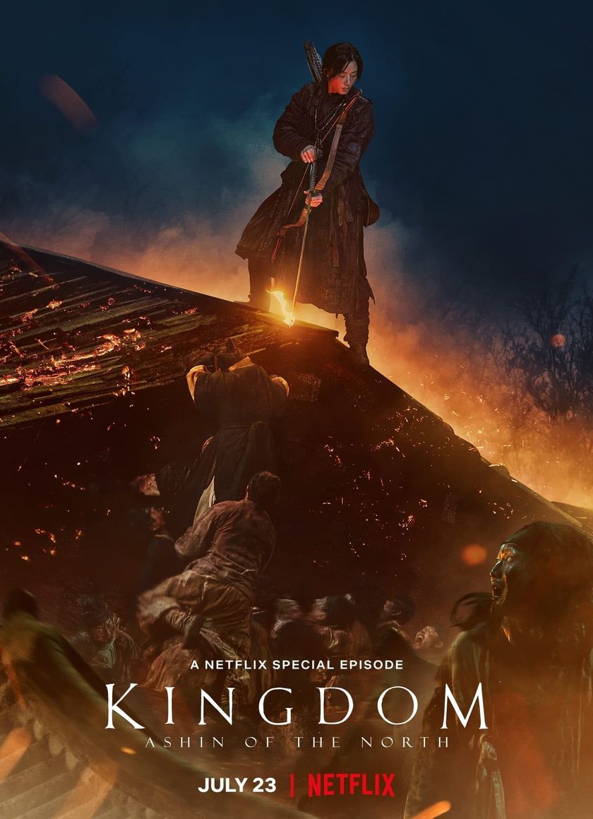 Vương Triều Xác Sống: Ashin Phương Bắc