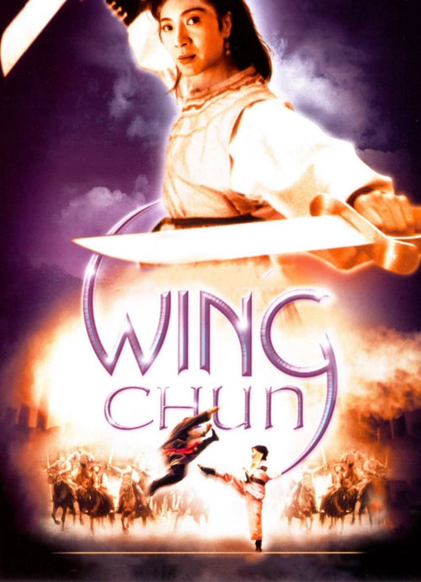 Vịnh Xuân Quyền