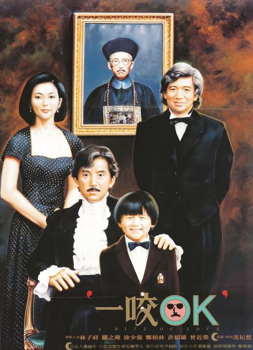 Vết Cắn Tình Yêu