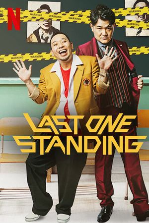 Vua Chuyện Bi Hài