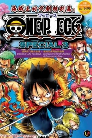 Vua Hải Tặc: Bảo vệ! Vở diễn lớn cuối cùng