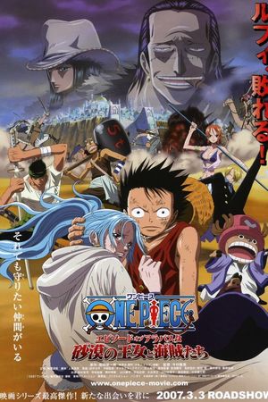 Vua Hải Tặc: Chương Alabasta - Công chúa sa mạc và hải tặc