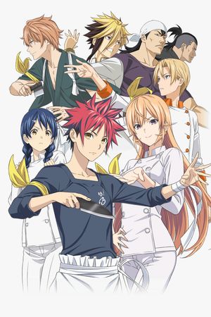 Vua Đầu Bếp Soma (Phần 4)