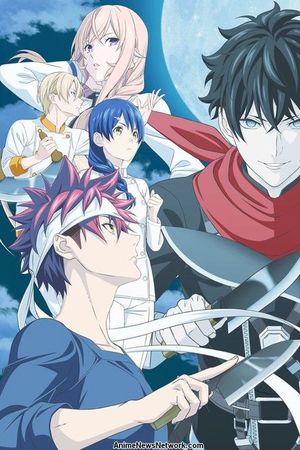 Vua Đầu Bếp Soma (Phần 5)