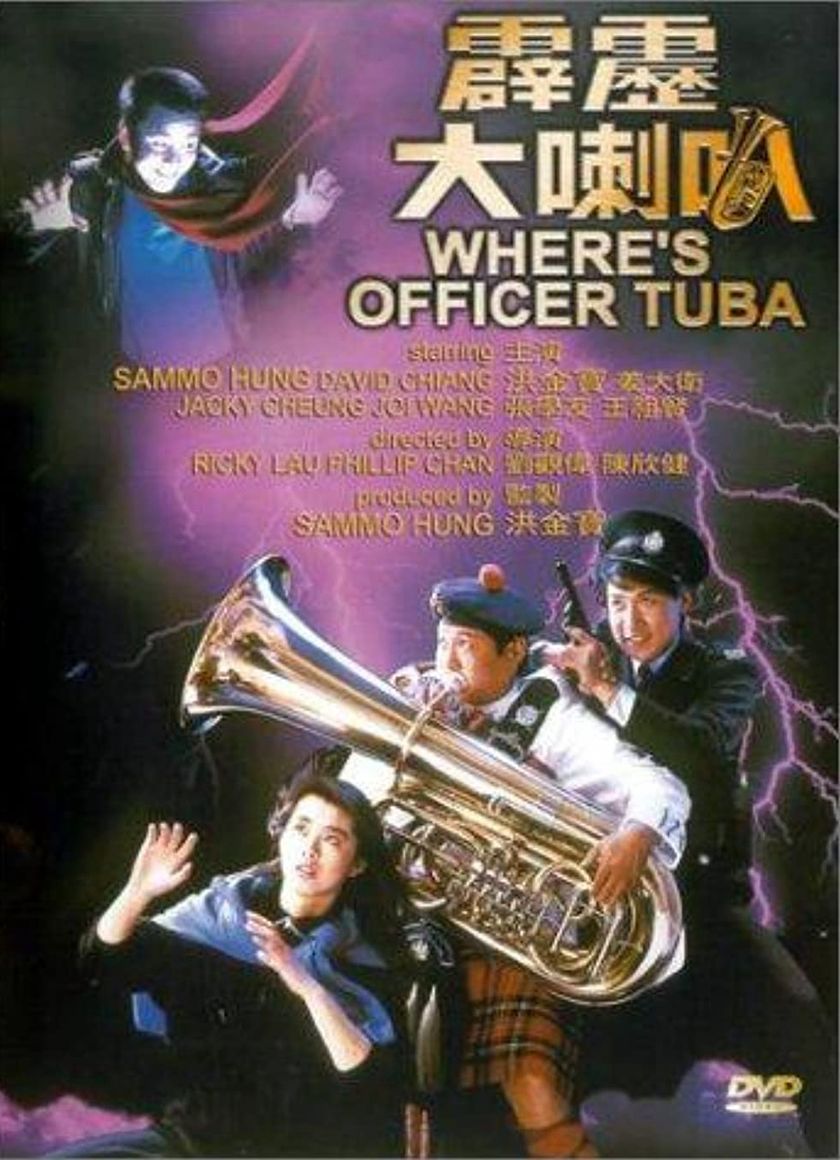 Where's Officer Tuba