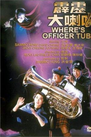 Where's Officer Tuba