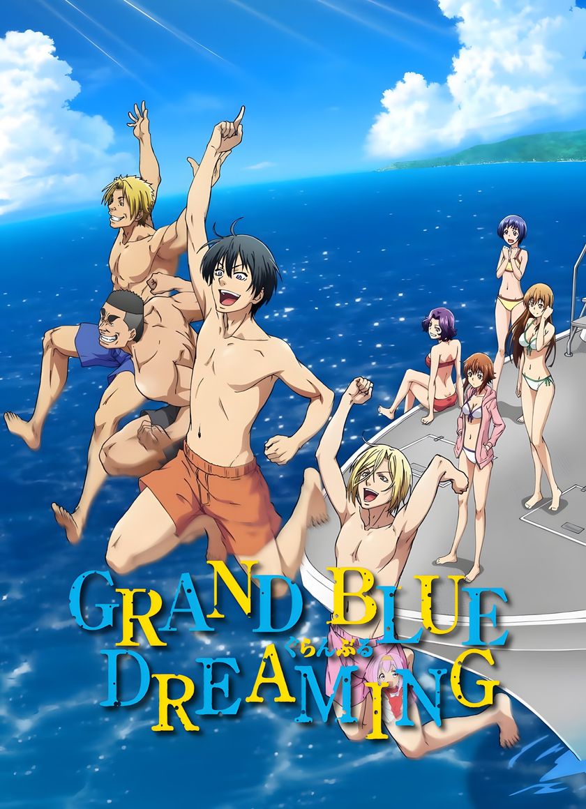 Xanh Thẳm (Phần 1)