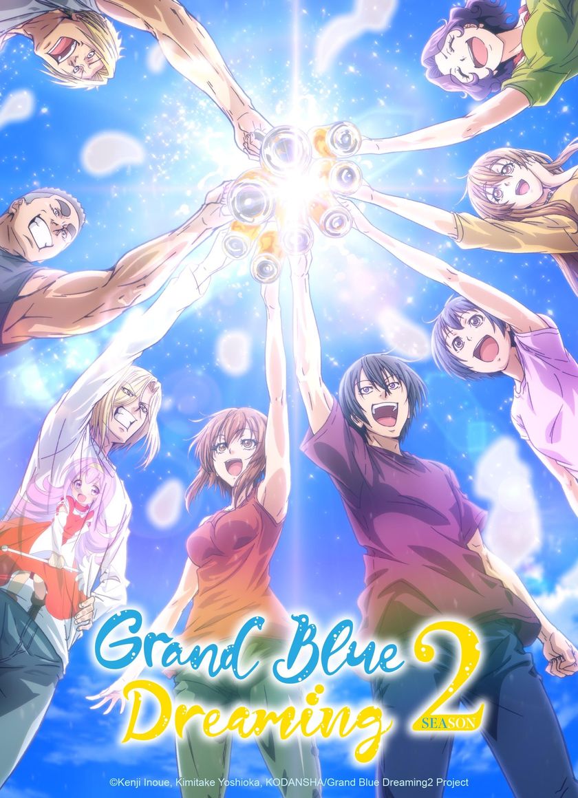 Xanh Thẳm (Phần 2)