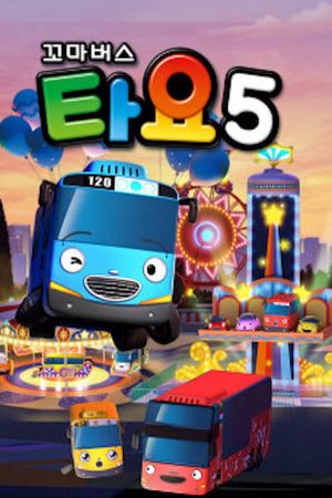 Xe bus Tayo bé nhỏ (Phần 5)