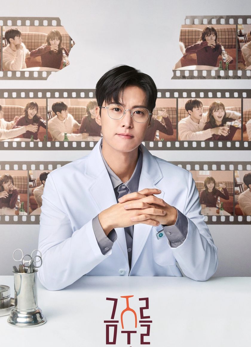 Xin Bà Ngưng Nhậu Nhẹt