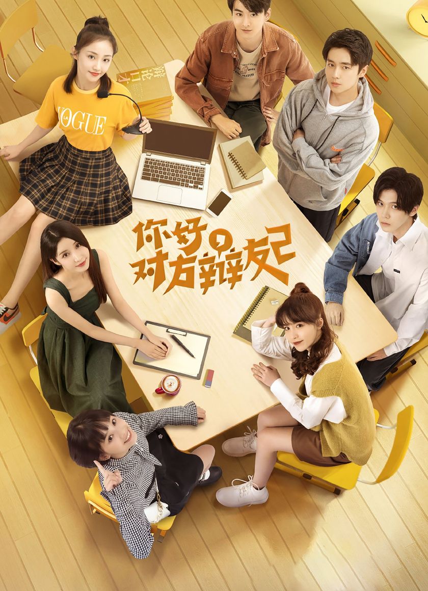 Xin Chào Người Bạn Phản Biện (Phần 2)