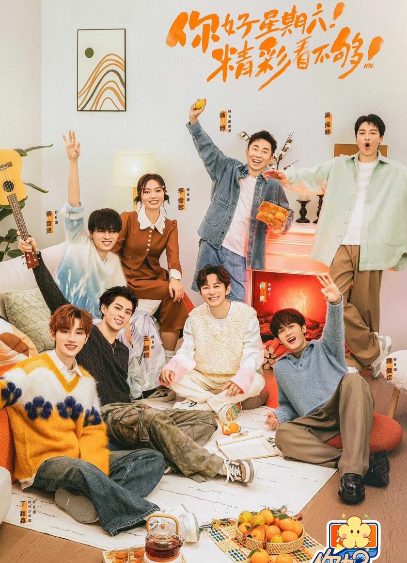 Xin Chào, Thứ Bảy (Mùa 3)