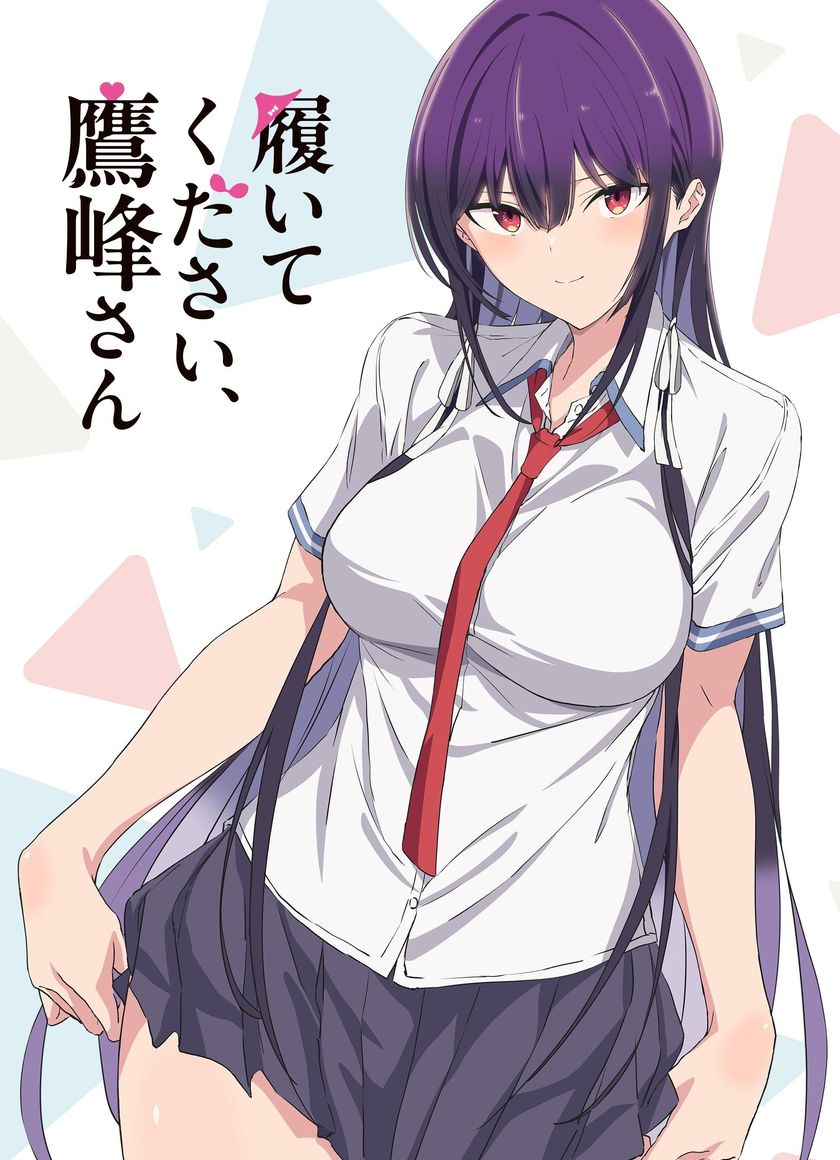 Xin Hãy Mặc Nó Vào, Takamine-san