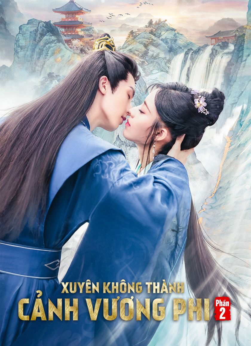 Xuyên Không Thành Cảnh Vương Phi (Phần 2)