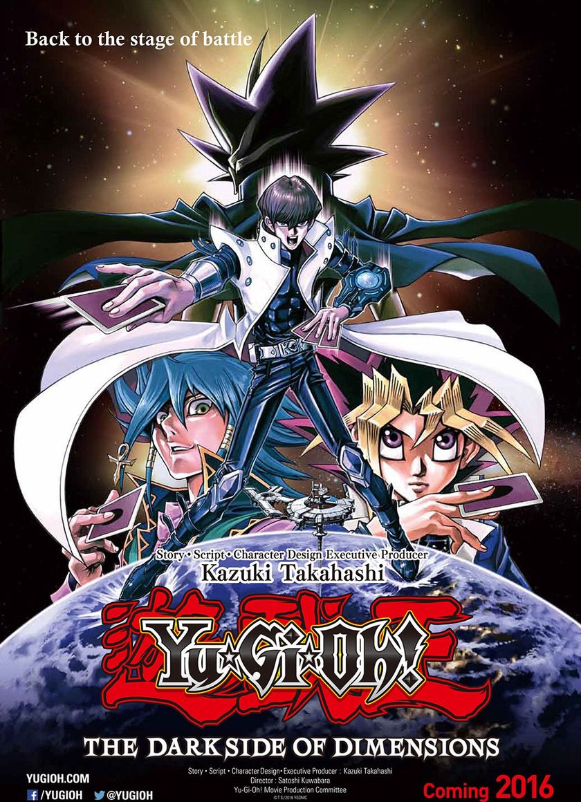 Yu-Gi-Oh!: Chiều Không Gian Tối