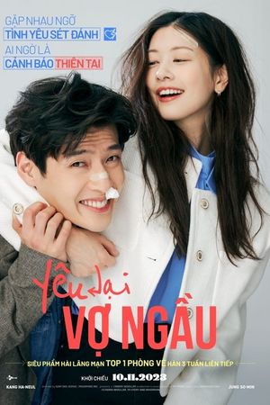 Yêu Lại Vợ Ngầu