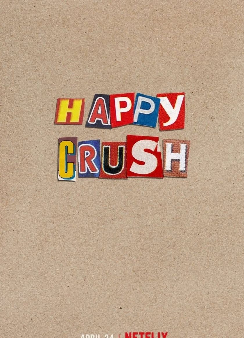 Yêu Thầm Từ Cái Nhìn Đầu Tiên